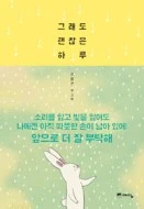 08789527.jpg?type=m140&amp;udate=20150718