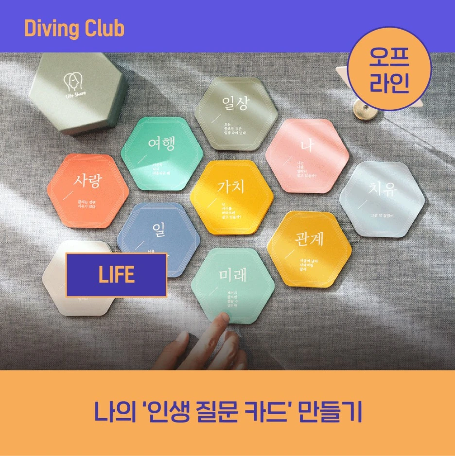 %EC%88%98%EC%A0%95%EB%B0%B0%EB%84%88-31.jpg?type=w1