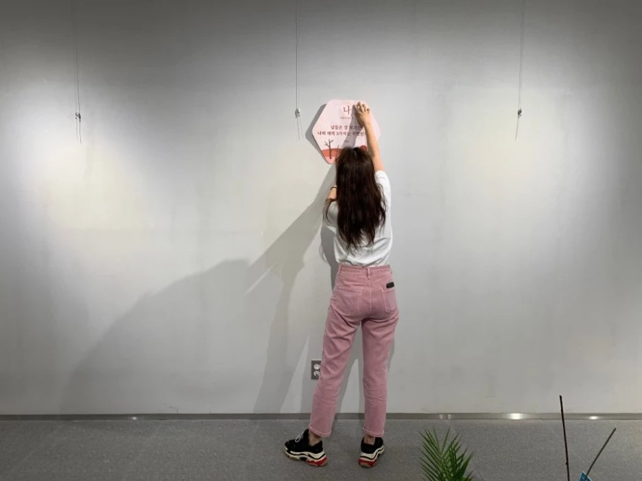 KakaoTalk_Photo_2020-07-16-16-56-01.jpeg?type=w1