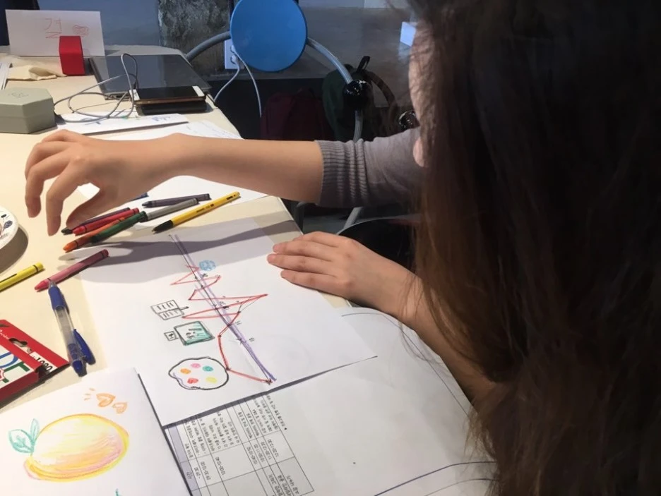 KakaoTalk_Photo_2019-05-21-13-07-46.jpeg?type=w1