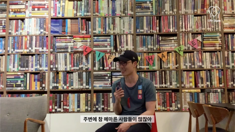 %EC%8A%A4%ED%81%AC%EB%A6%B0%EC%83%B7_2021-04-06_%EC%98%A4%ED%9B%84_2.40.51.png?type=w1