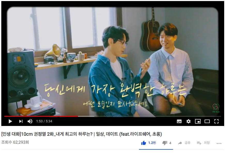 %EC%8A%A4%ED%81%AC%EB%A6%B0%EC%83%B7_2018-12-01_%EC%98%A4%ED%9B%84_7.40.51.png?type=w1