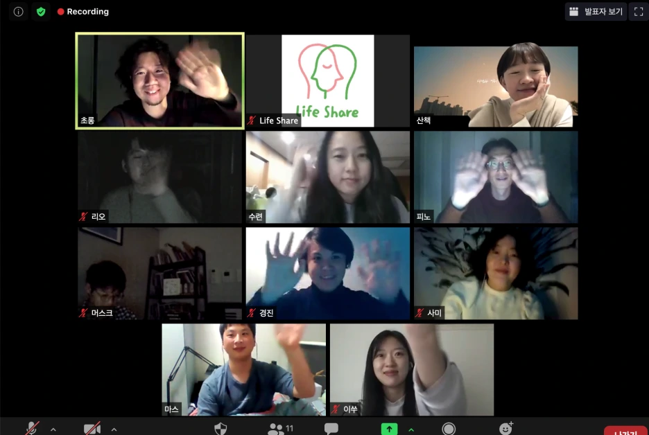 %EC%8A%A4%ED%81%AC%EB%A6%B0%EC%83%B7_2020-11-27_%EC%98%A4%ED%9B%84_10.20.14.png?type=w1