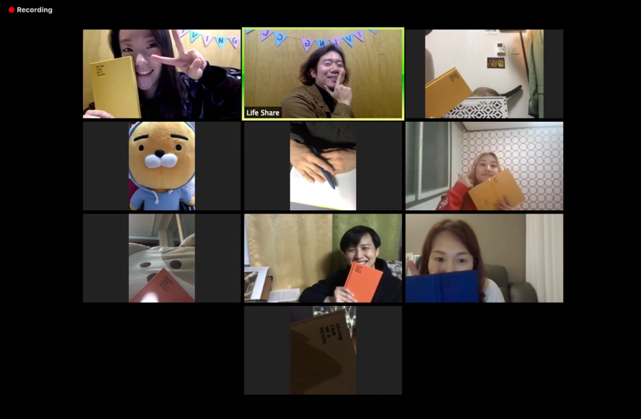 2%ED%9A%8C.png?type=w1