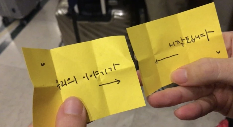 %25EC%2582%25AC%25EC%25A7%2584_2019._10._4._%25EC%2598%25A4%25ED%259B%2584_1_59_36.jpg?type=w1