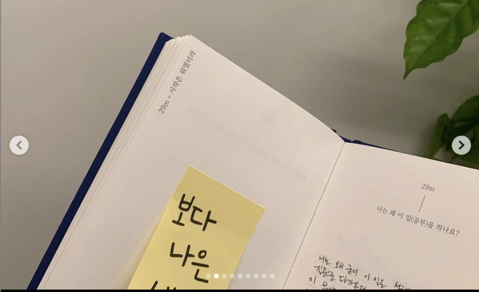 %EC%8A%A4%ED%81%AC%EB%A6%B0%EC%83%B7_2021-05-05_%EC%98%A4%ED%9B%84_10.55.46.png?type=w1