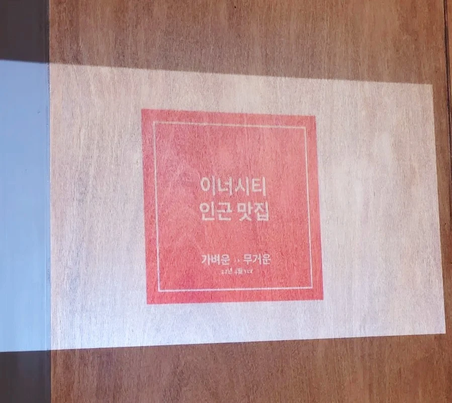 1651585720386.jpg?type=w966