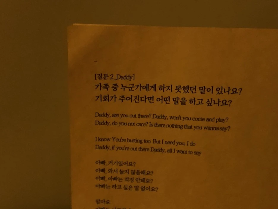 %EC%82%AC%EC%A7%84_2020._1._21._%EC%98%A4%ED%9B%84_10_20_16.jpg?type=w1