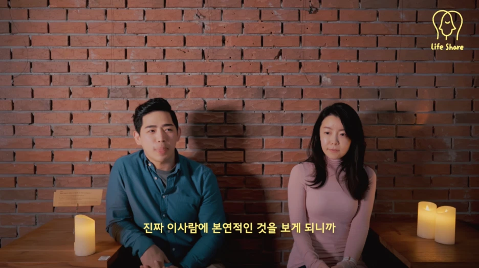 %EC%8A%A4%ED%81%AC%EB%A6%B0%EC%83%B7_2020-02-03_%EC%98%A4%ED%9B%84_7.04.49.png?type=w1