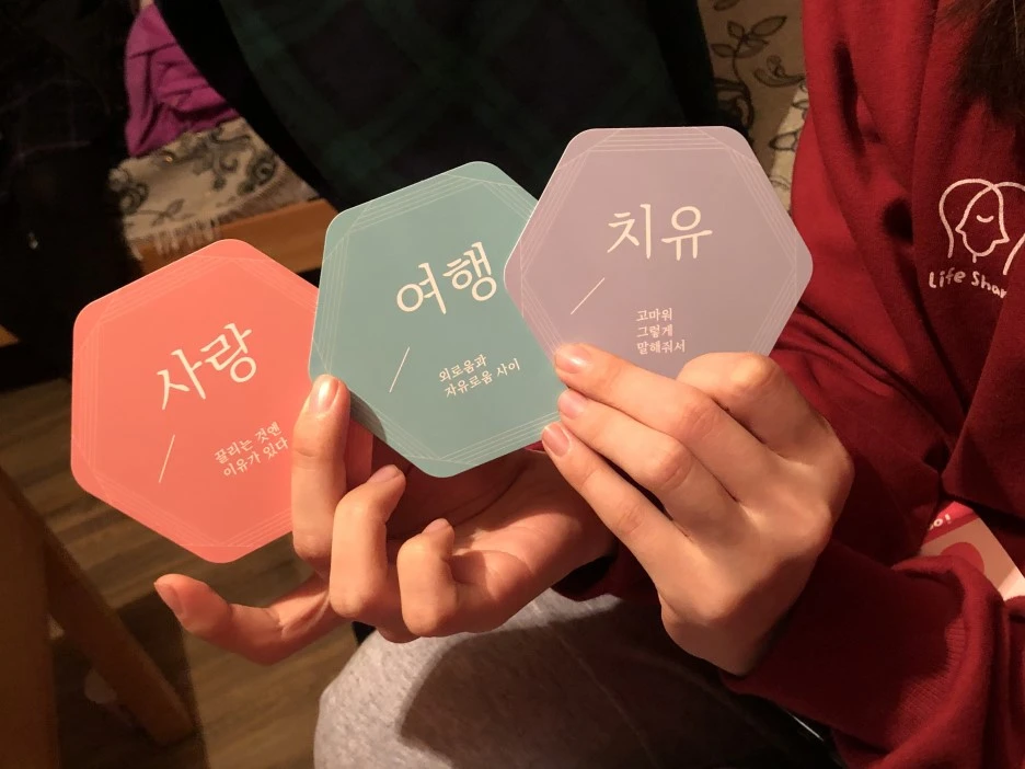 %25EC%2582%25AC%25EC%25A7%2584_2019._9._11._%25EC%2598%25A4%25ED%259B%2584_11_51_13.jpg?type=w1