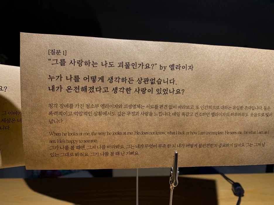 IMG_5472.jpg?type=w1