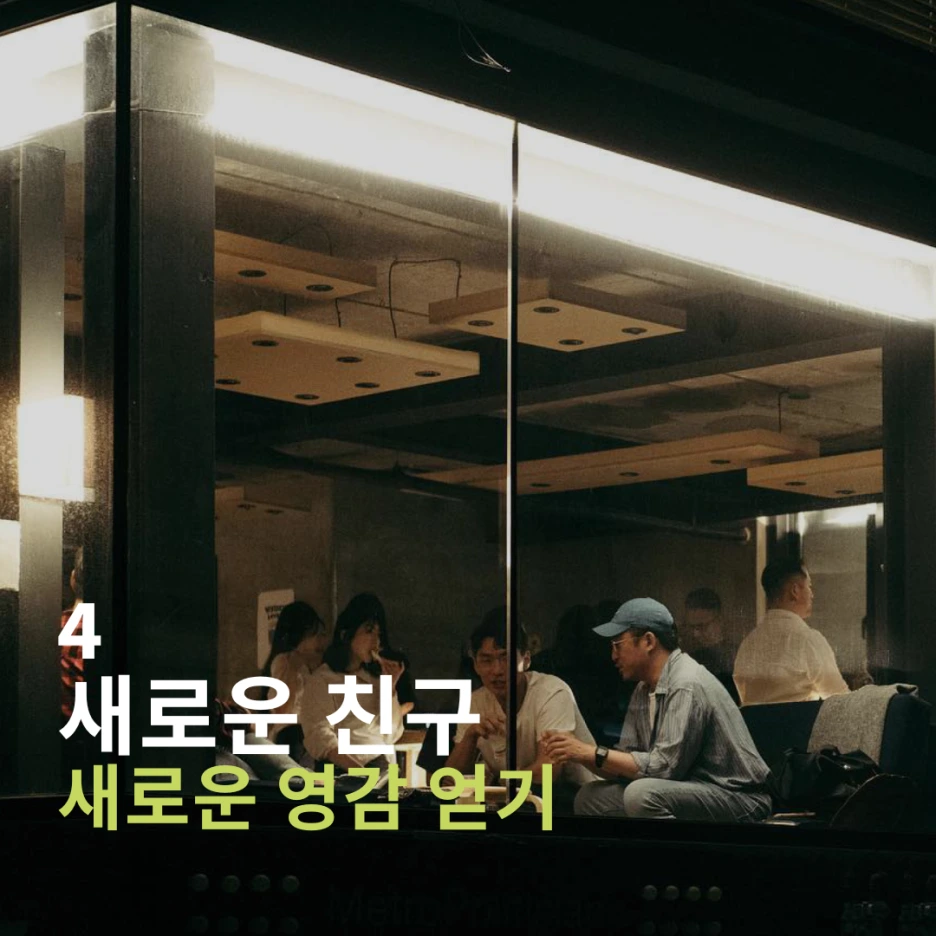 0801_%EC%BD%98%ED%85%90%EC%B8%A0_(5).png?type=w1