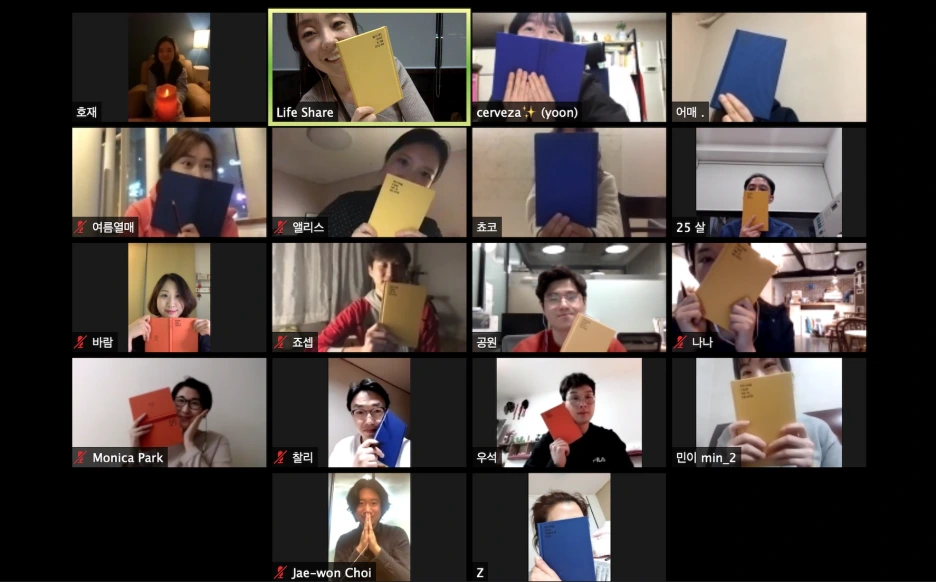 3%ED%9A%8C_1.png?type=w1