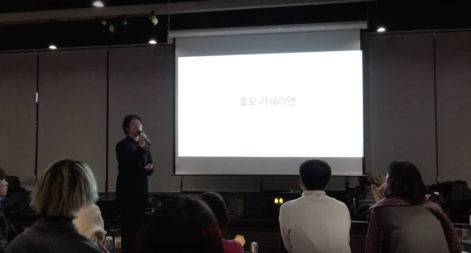 KakaoTalk_Photo_2019-12-26-19-24-32.png?type=w1