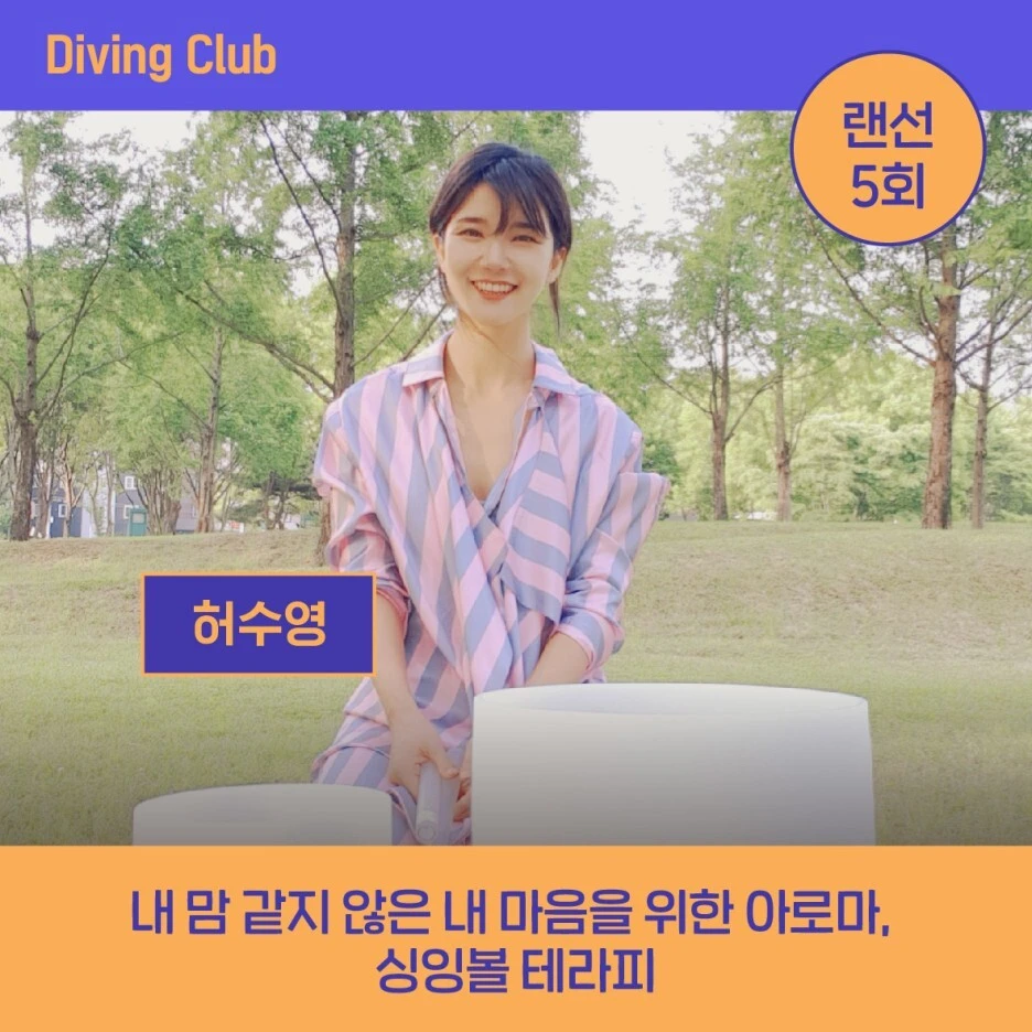 1jM28833E3ChF4LH7Pz5mnz945c