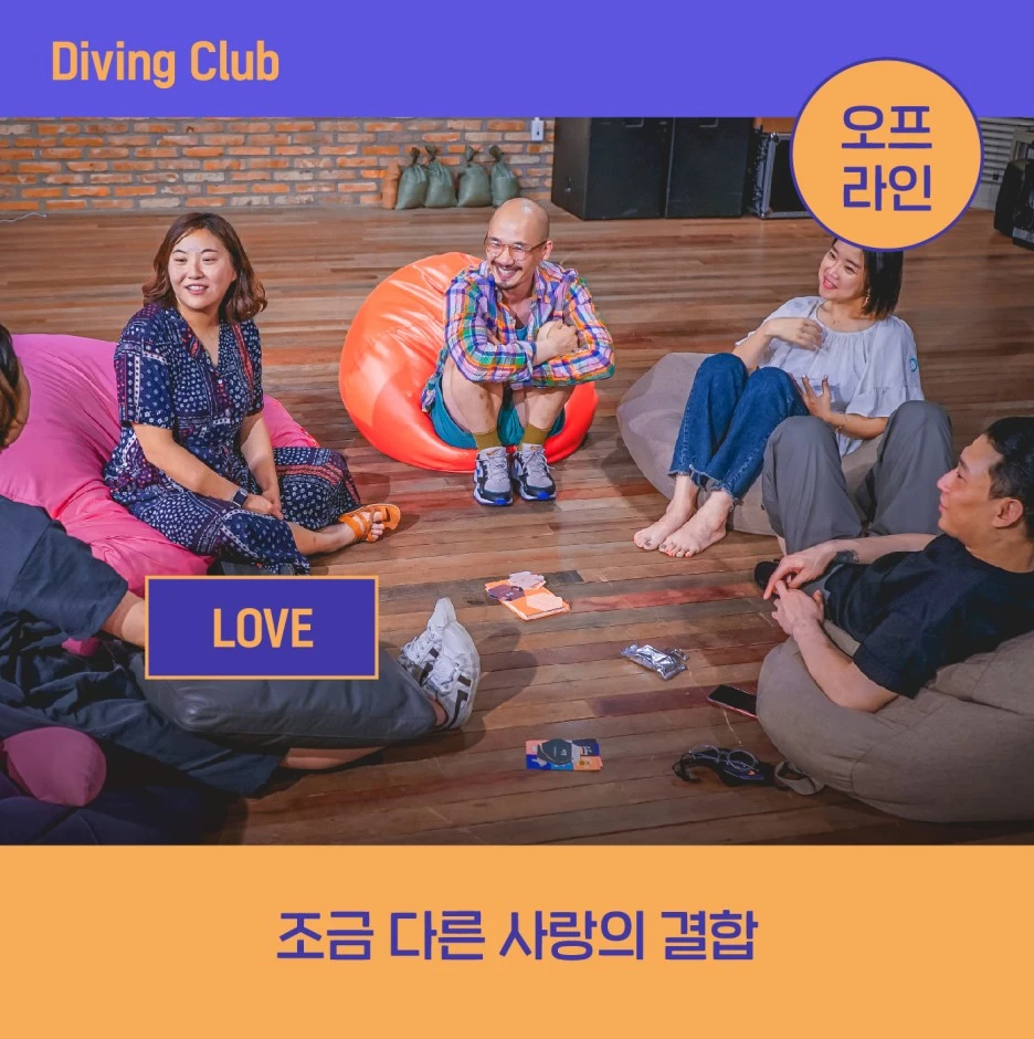 %EB%8B%A4%ED%81%B43_%EC%84%B8%EC%85%98_%EB%B0%B0%EB%84%88-15.jpg?type=w1