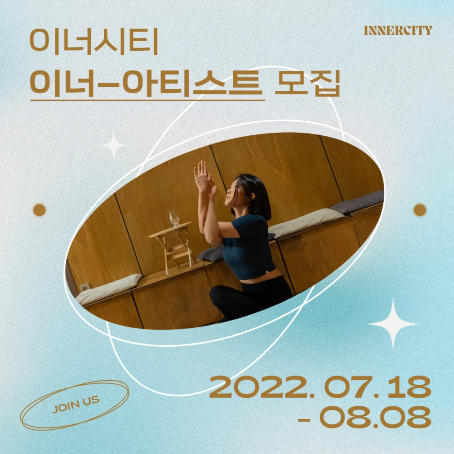 %EC%9D%B4%EB%84%883.png?type=w1