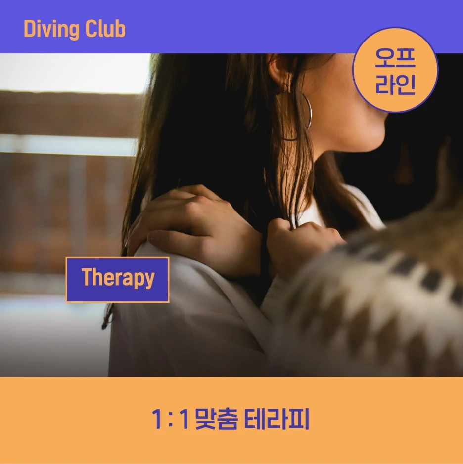 %ED%85%8C%EB%9D%BC%ED%94%BC-32.jpg?type=w1