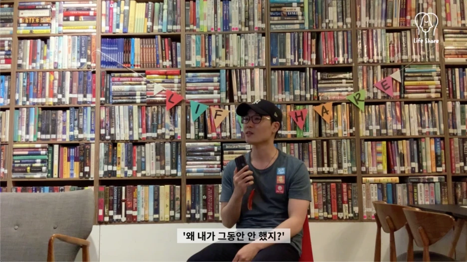 %EC%8A%A4%ED%81%AC%EB%A6%B0%EC%83%B7_2021-04-06_%EC%98%A4%ED%9B%84_1.12.55.png?type=w1