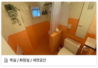 SE-6f282a40-ec63-4d5b-84be-c26d5ddc6f6a.png?type=w1