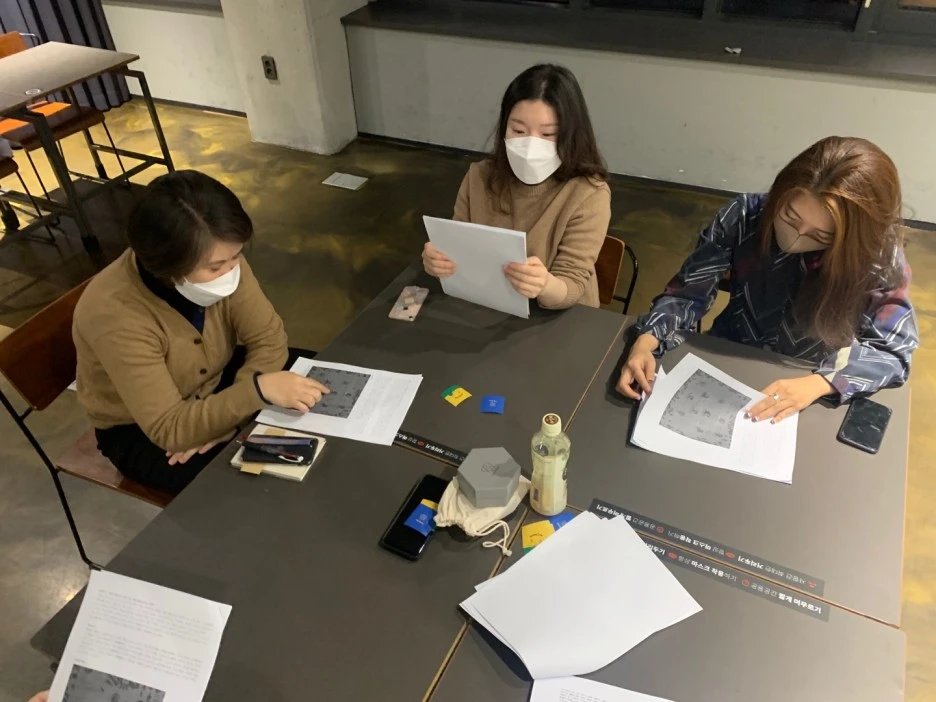 KakaoTalk_Photo_2021-04-13-17-56-21.jpeg?type=w1