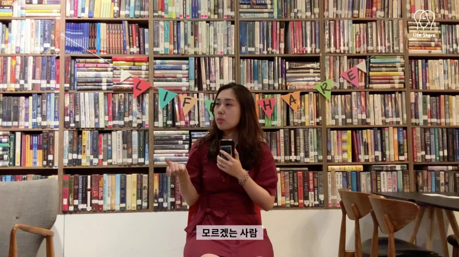 %EC%8A%A4%ED%81%AC%EB%A6%B0%EC%83%B7_2021-04-06_%EC%98%A4%ED%9B%84_5.10.22.png?type=w1