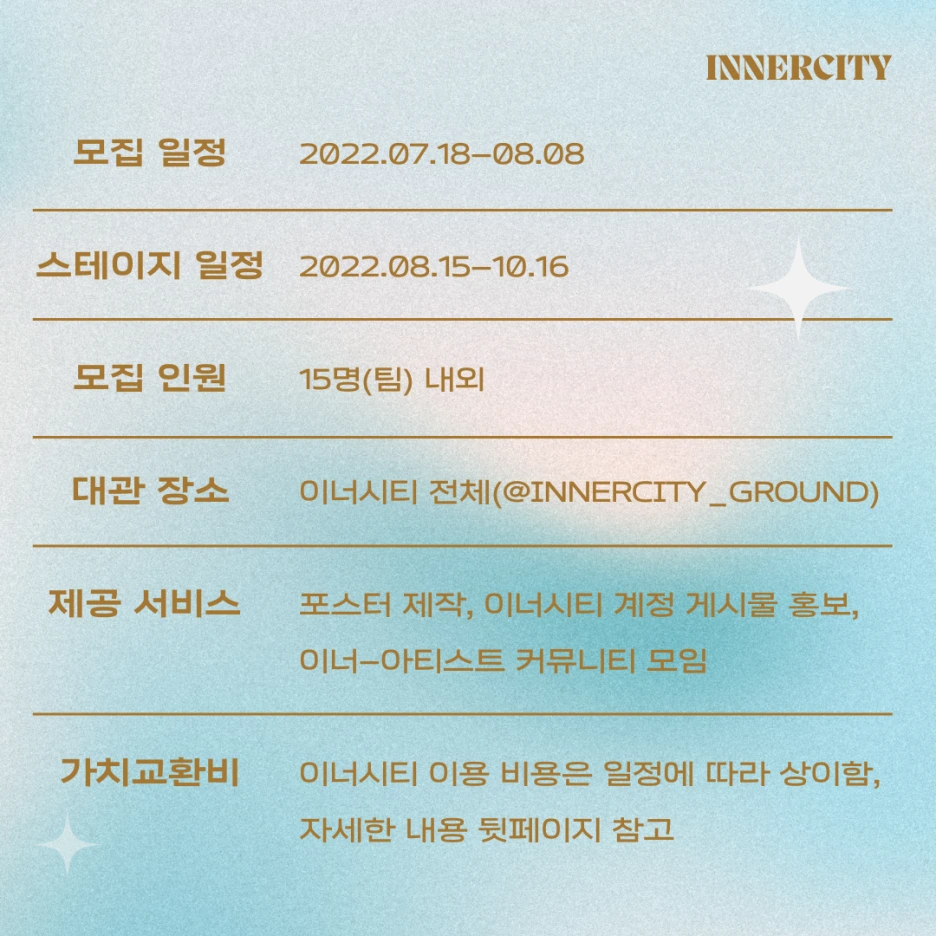 %EA%B0%9C%EC%9A%94.png?type=w1