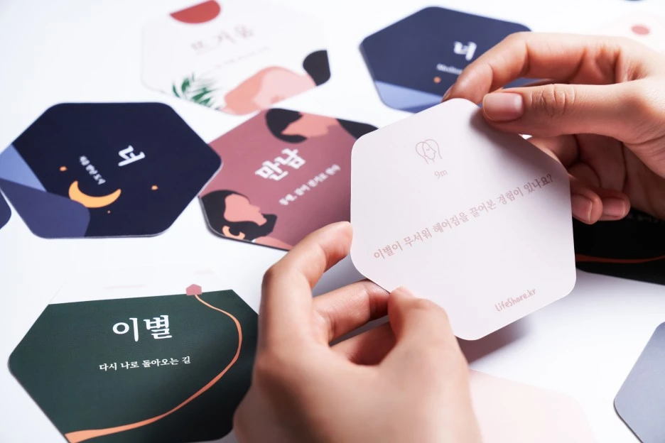 lifeshare0383_1.jpg?type=w1