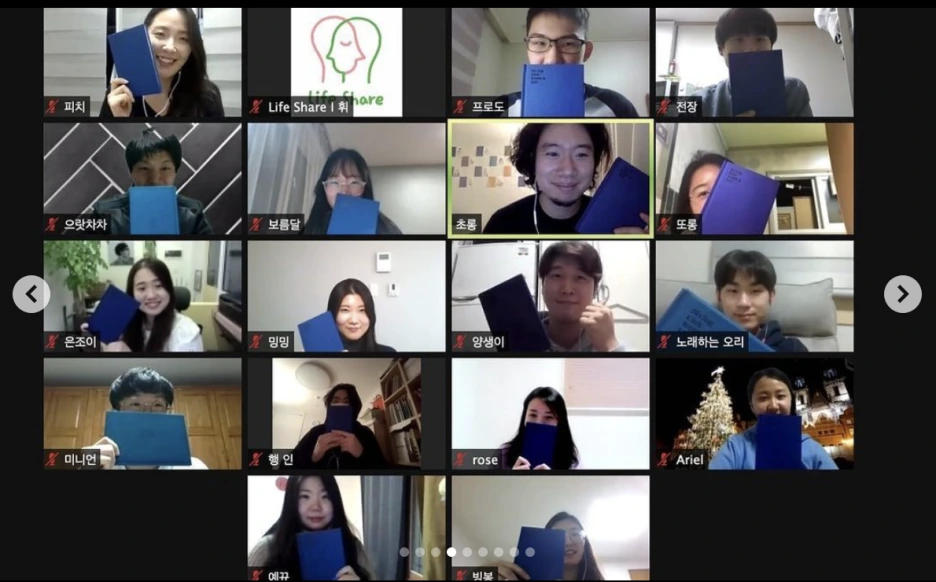 %EC%8A%A4%ED%81%AC%EB%A6%B0%EC%83%B7_2021-05-05_%EC%98%A4%ED%9B%84_10.56.04.png?type=w1