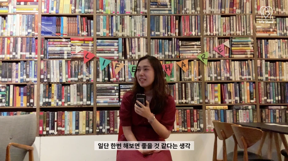 %EC%8A%A4%ED%81%AC%EB%A6%B0%EC%83%B7_2021-04-06_%EC%98%A4%ED%9B%84_5.09.02.png?type=w1