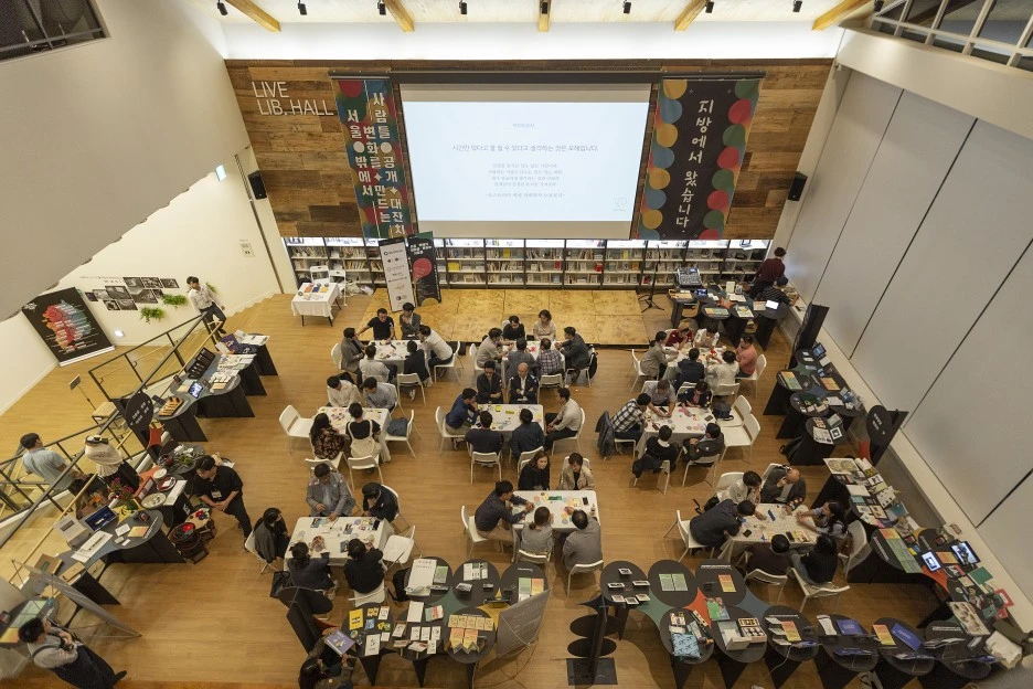 KakaoTalk_Photo_2020-11-29-18-11-12.jpeg?type=w1