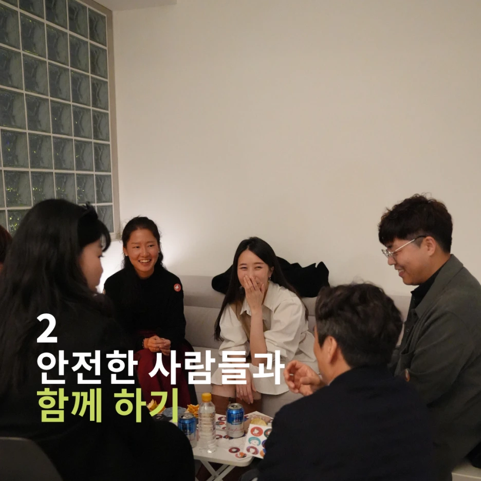 0801_%EC%BD%98%ED%85%90%EC%B8%A0_(2).png?type=w1