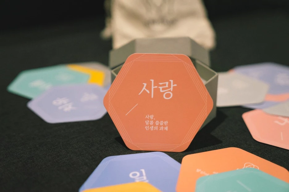 SE-1d6d269d-a667-4cf2-9e1c-4a47c63f5a92.jpg?type=w1