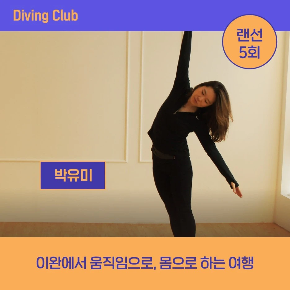 KakaoTalk_Photo_2020-10-04-19-58-57.jpeg?type=w1