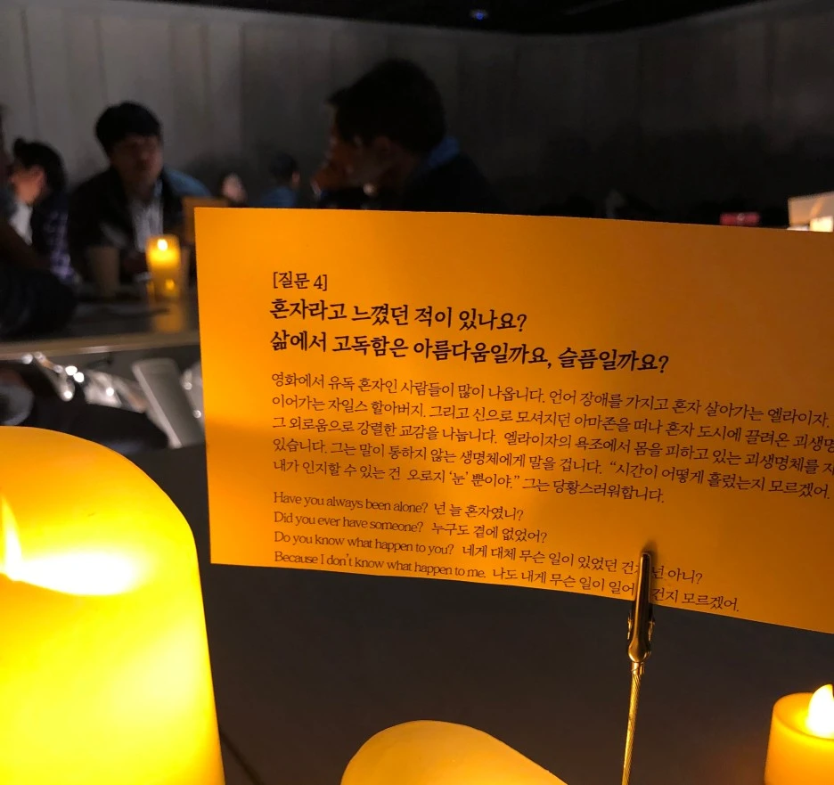 SE-dba65d7f-d388-4cf7-abba-2dd8d5d33237.jpg?type=w1