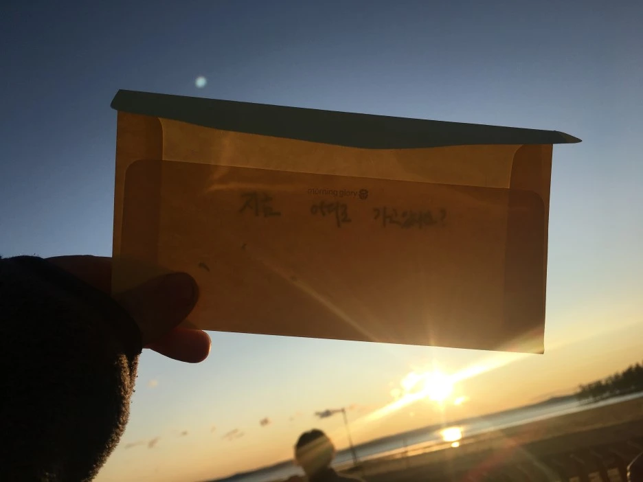 %EC%82%AC%EC%A7%84_2019._9._12._%EC%98%A4%EC%A0%84_8_17_36.jpg?type=w1