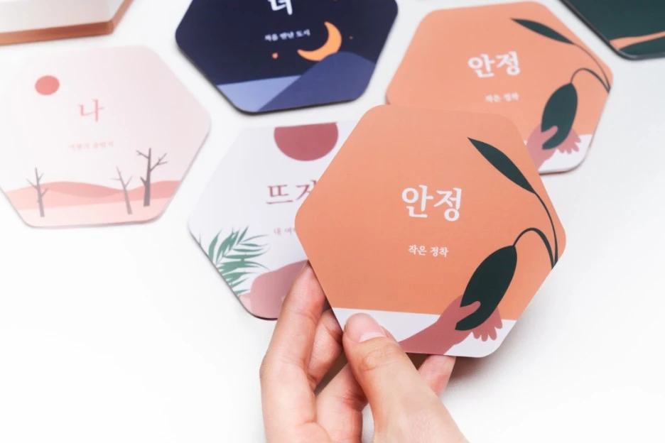 %EC%A0%80lifeshare0900_2.jpg?type=w1