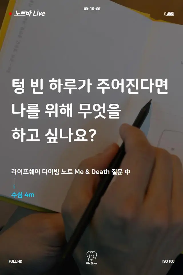 85169765_2778011902317813_3823587771906260992_n.jpg?type=w1