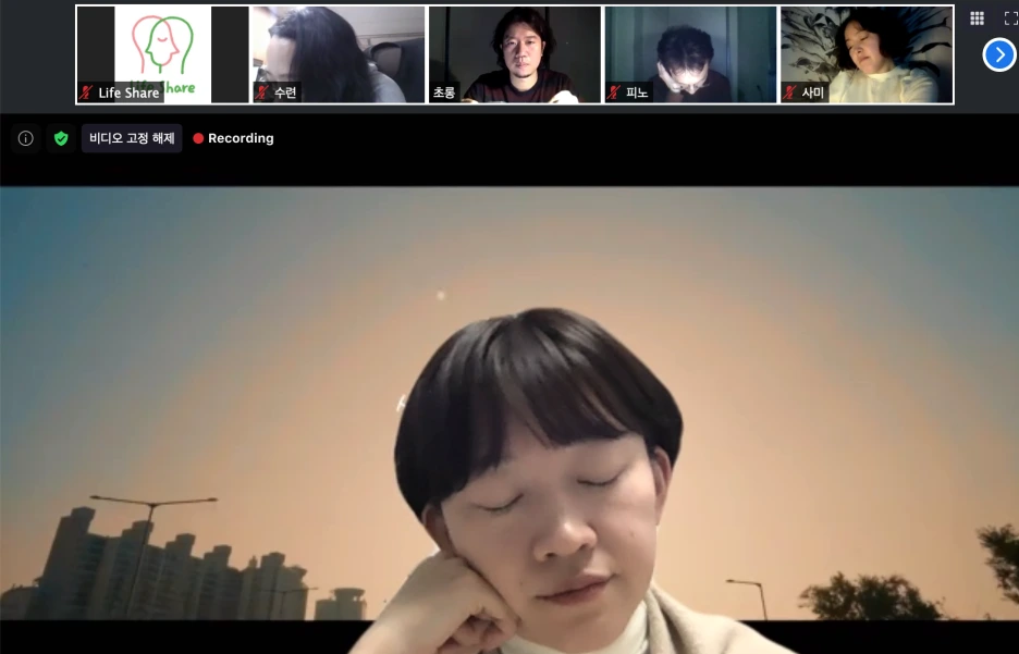 %EC%8A%A4%ED%81%AC%EB%A6%B0%EC%83%B7_2020-11-27_%EC%98%A4%ED%9B%84_8.59.34.png?type=w1