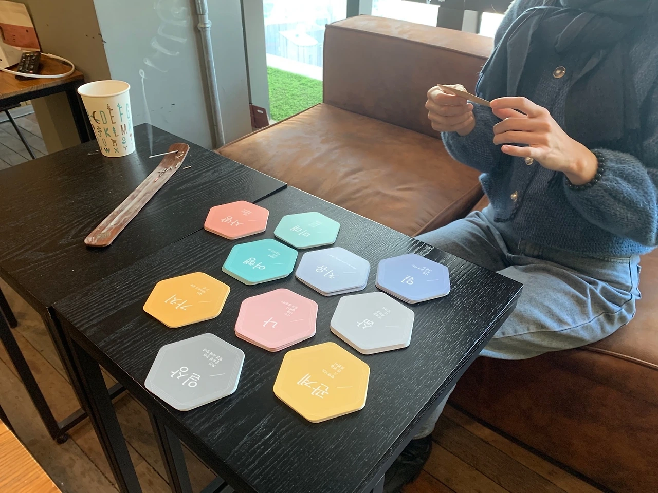 1-1 세션.jpeg