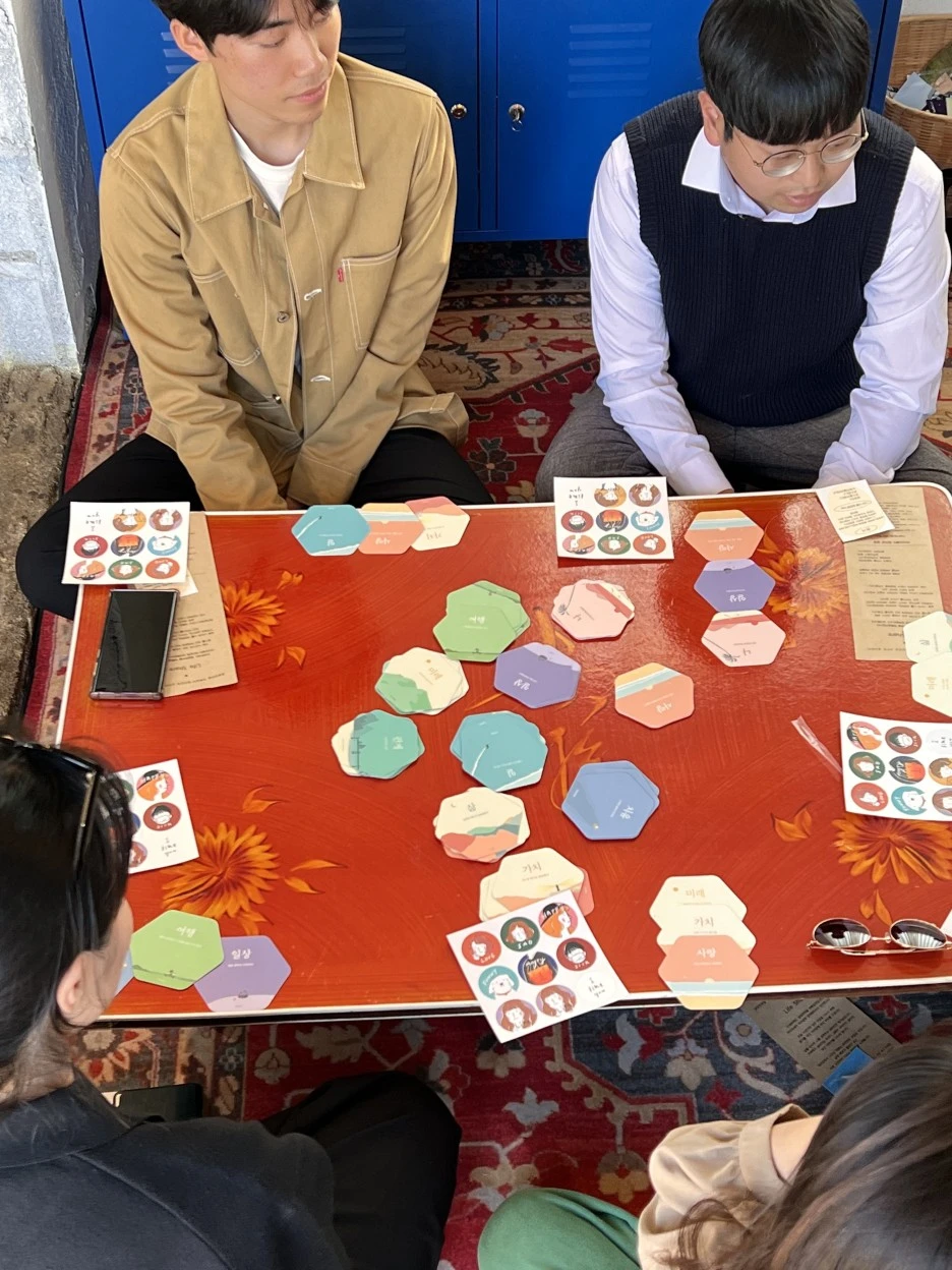 KakaoTalk_20231106_172629260_12.jpg?type=w1