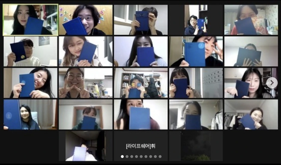 %EC%8A%A4%ED%81%AC%EB%A6%B0%EC%83%B7_2021-05-05_%EC%98%A4%ED%9B%84_10.53.49.png?type=w1