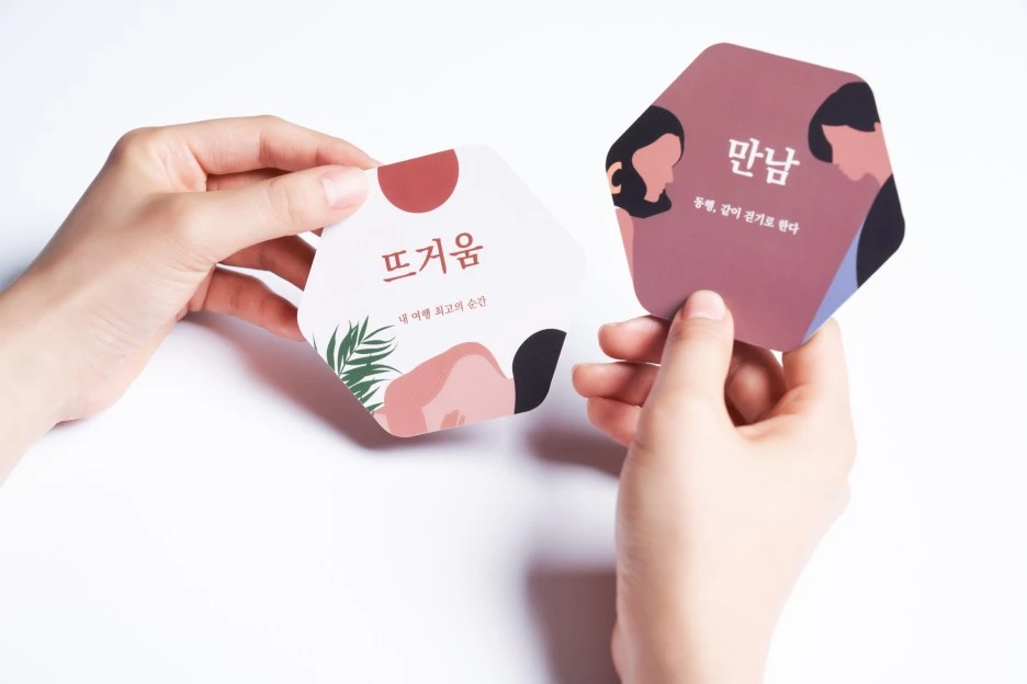 (%EC%A0%80)lifeshare0506.jpg?type=w1