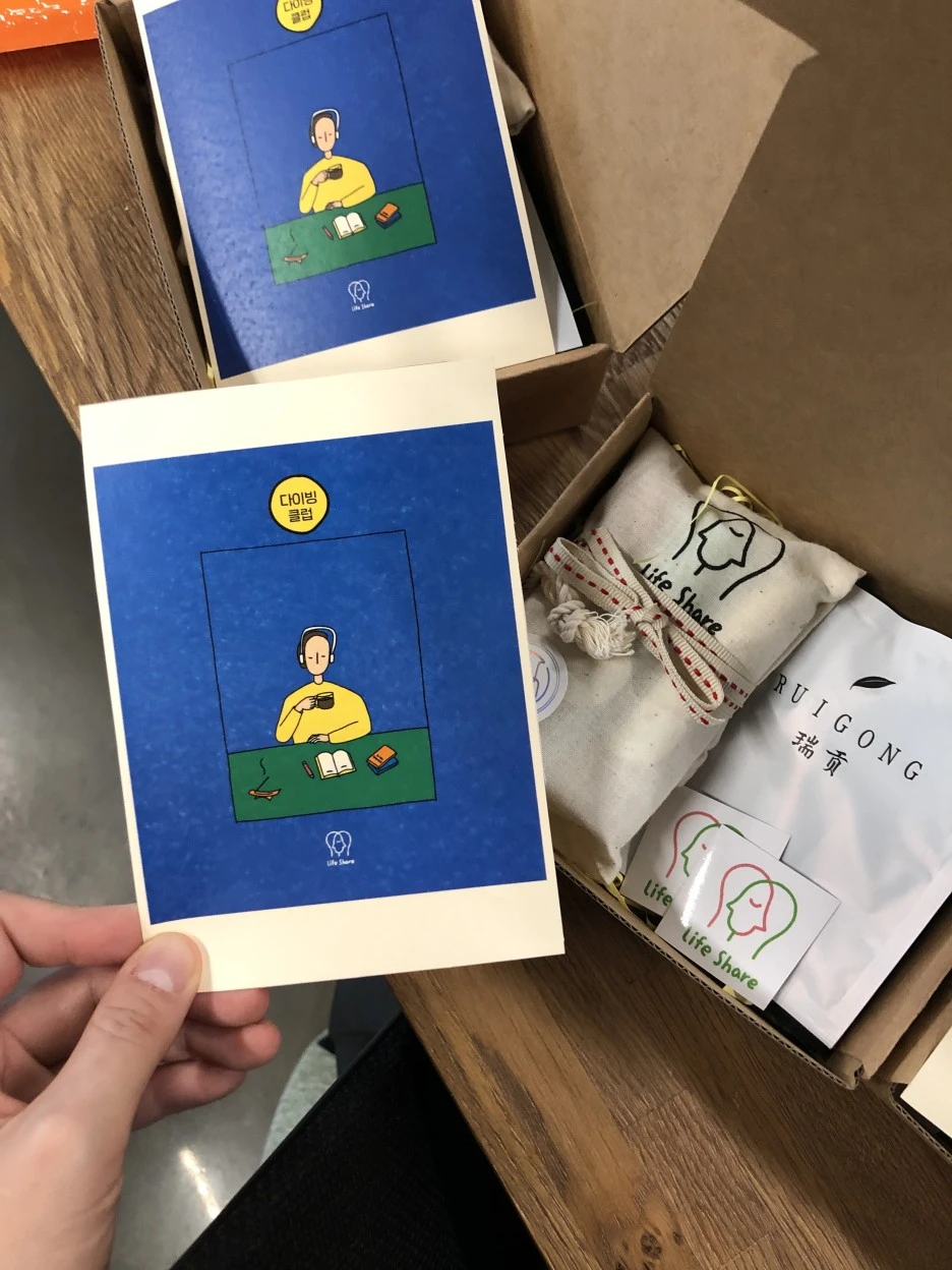 KakaoTalk_Photo_2020-11-04-21-17-53-3.jpeg?type=w1