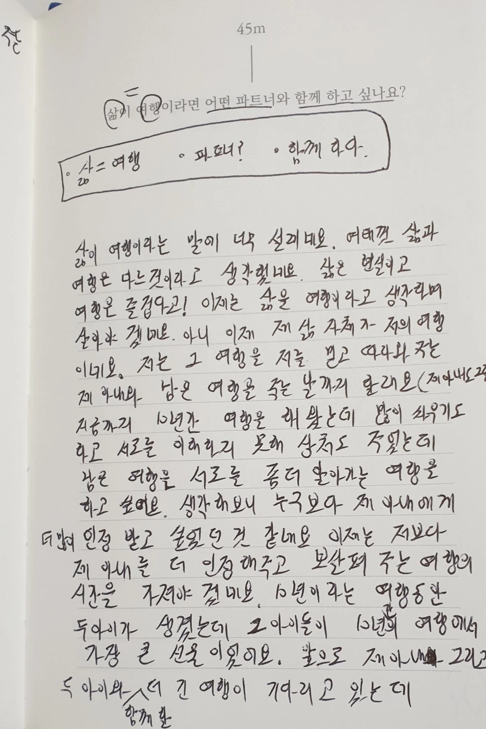 SE-f34b0820-2b97-4ed9-a281-5589398be6a5.jpg?type=w966