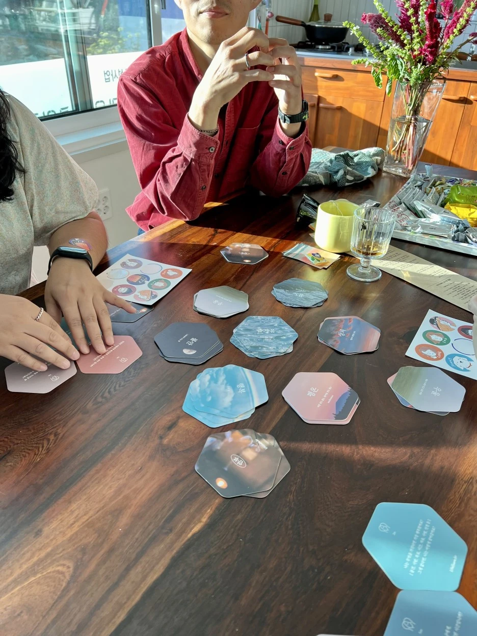 KakaoTalk_20231106_172629260_08.jpg?type=w1