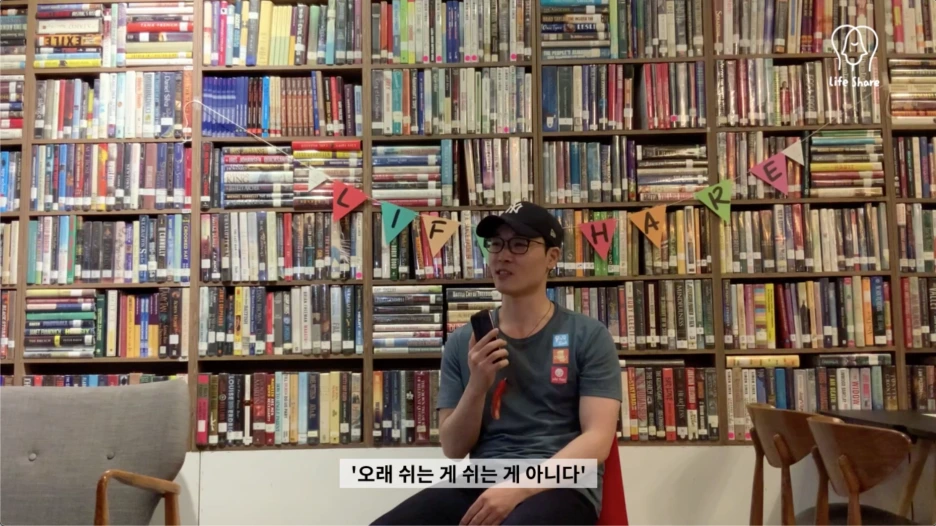 %EC%8A%A4%ED%81%AC%EB%A6%B0%EC%83%B7_2021-04-06_%EC%98%A4%ED%9B%84_1.12.22.png?type=w1