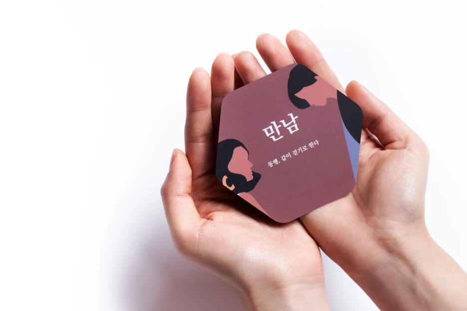 %EC%A0%80lifeshare0431.jpg?type=w1