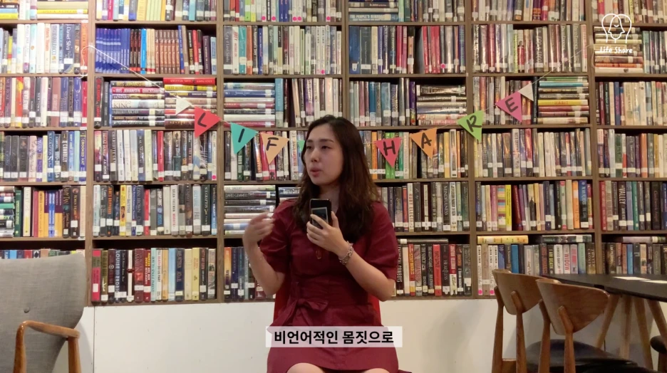 %EC%8A%A4%ED%81%AC%EB%A6%B0%EC%83%B7_2021-04-06_%EC%98%A4%ED%9B%84_5.13.21.png?type=w1