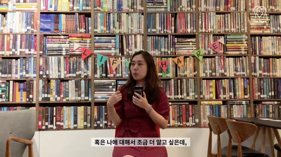 %EC%8A%A4%ED%81%AC%EB%A6%B0%EC%83%B7_2021-04-06_%EC%98%A4%ED%9B%84_5.09.59.png?type=w1